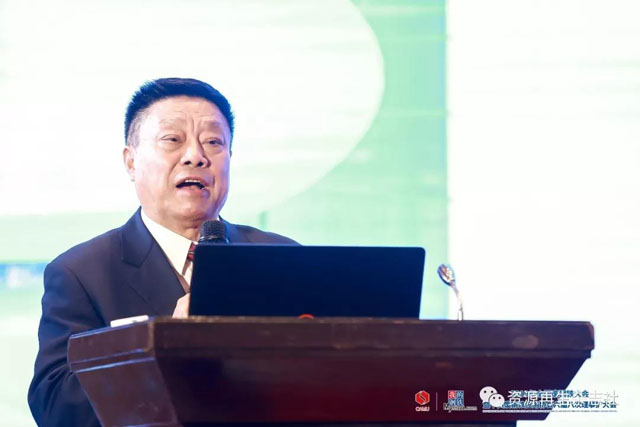 【會(huì)議現(xiàn)場(chǎng)】千人齊聚福州共謀廢鋼產(chǎn)業(yè)發(fā)展大計(jì)——記2019全國(guó)廢鋼鐵大會(huì)暨中國(guó)廢鋼應(yīng)用協(xié)會(huì)六屆八次理事擴(kuò)大會(huì)