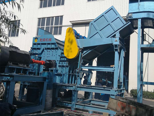 倒計時四天，乾森機械邀您相約無錫 —2020年中國金屬產業鏈高峰論壇